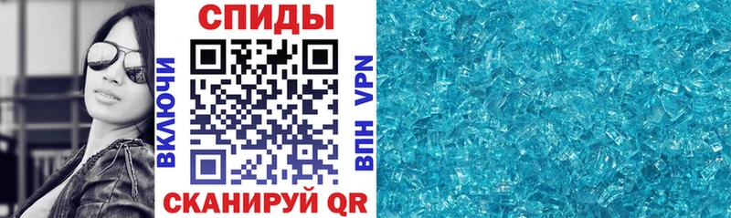 АМФЕТАМИН VHQ  Тара 