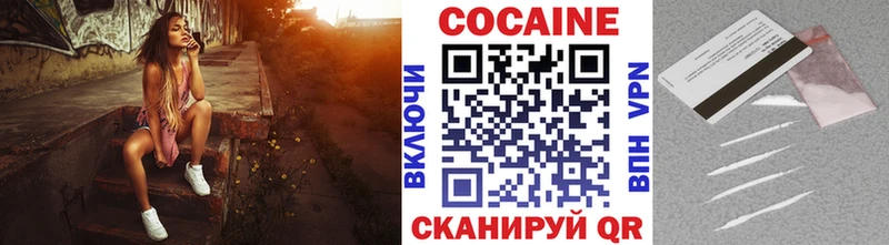 Cocaine Боливия Тара