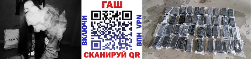 Гашиш гашик  Тара 