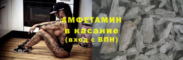 не бодяженный Балабаново
