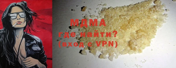 каннабис Баксан
