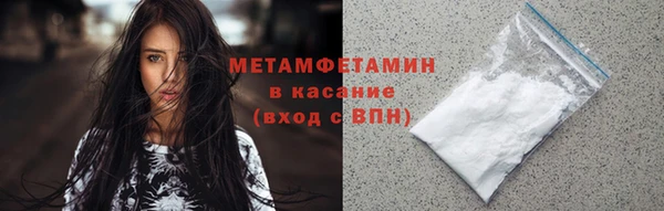 не бодяженный Балабаново