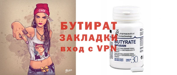 каннабис Баксан