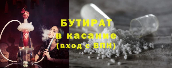 каннабис Баксан