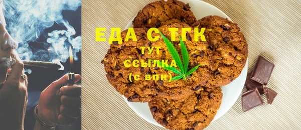 каннабис Баксан