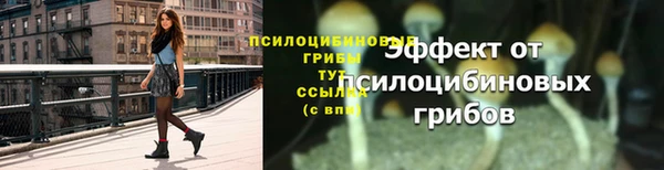 не бодяженный Балабаново