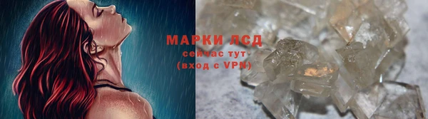 не бодяженный Балабаново