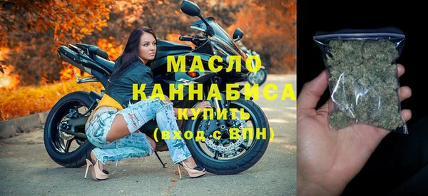 не бодяженный Балабаново