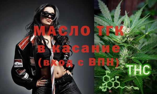 каннабис Баксан