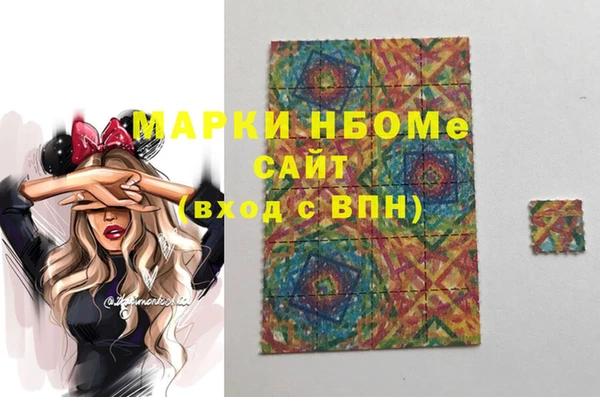 не бодяженный Балабаново