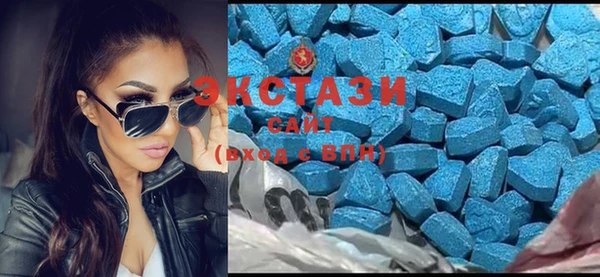 не бодяженный Балабаново