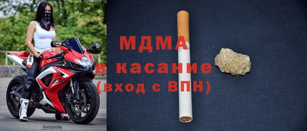 не бодяженный Балабаново