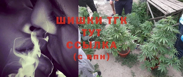 каннабис Баксан