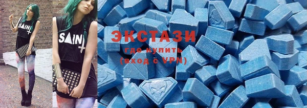 не бодяженный Балабаново
