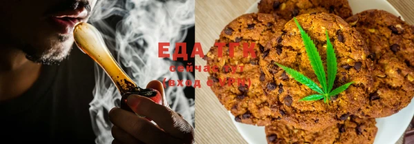 не бодяженный Балабаново