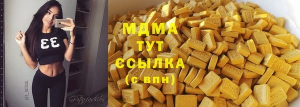 каннабис Баксан
