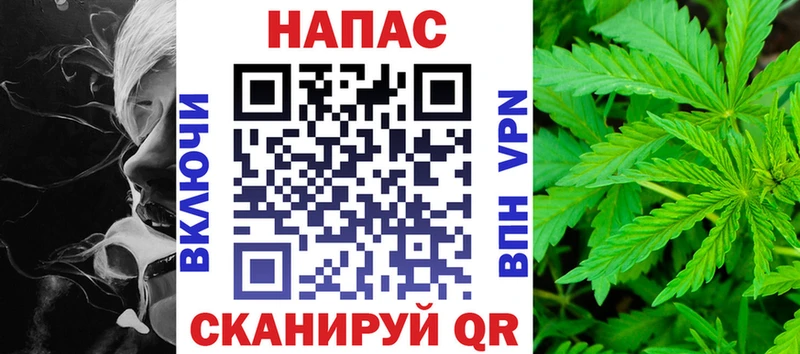МАРИХУАНА тримм  KRAKEN маркетплейс  Тара 